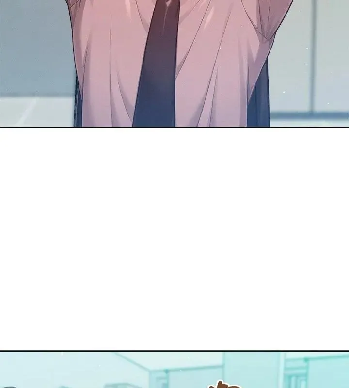 不只是朋友 - 第23話 - page 147