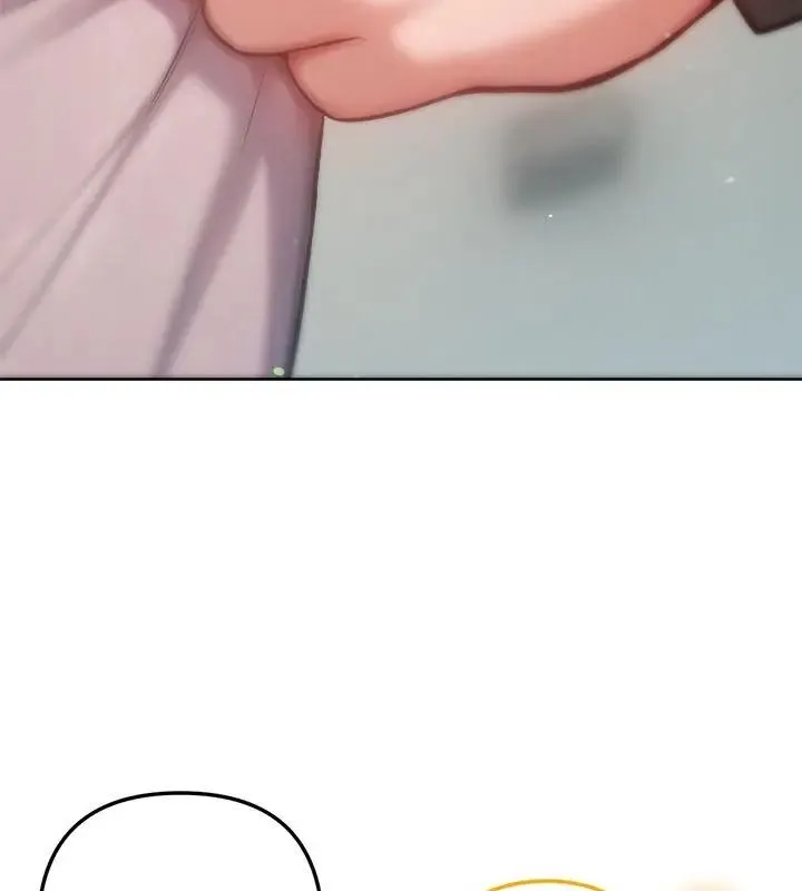 不只是朋友 - 第23話 - page 157