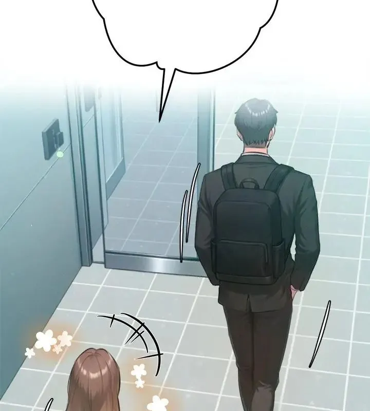 不只是朋友 - 第23話 - page 184