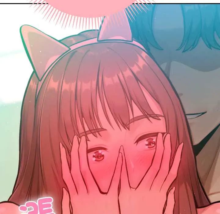 不只是朋友 - 第22話 - page 8