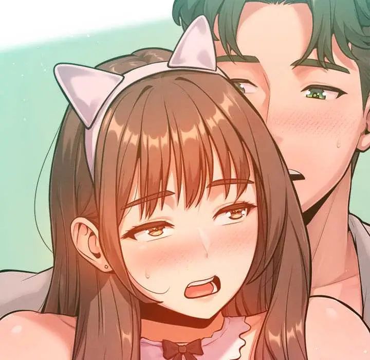 不只是朋友 - 第22話 - page 14