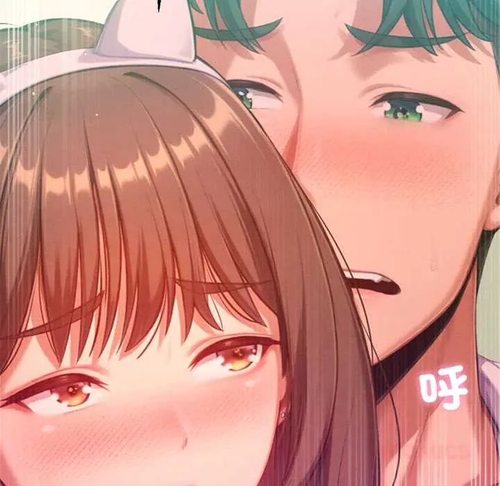 不只是朋友 - 第22話 - page 36