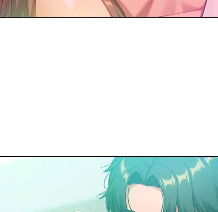 不只是朋友 - 第22話 - page 48