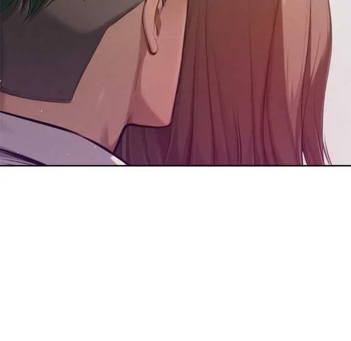 不只是朋友 - 第22話 - page 53