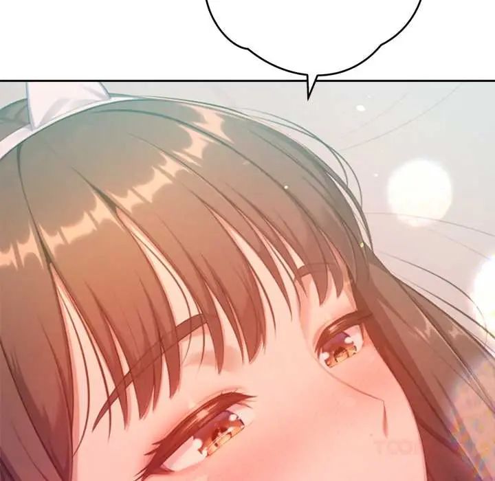 不只是朋友 - 第22話 - page 68