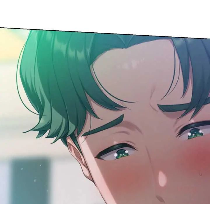 不只是朋友 - 第22話 - page 76