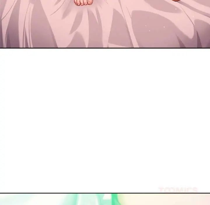 不只是朋友 - 第22話 - page 148