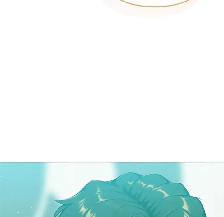 不只是朋友 - 第22話 - page 183