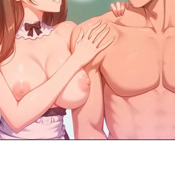 不只是朋友 - 第22話 - page 187