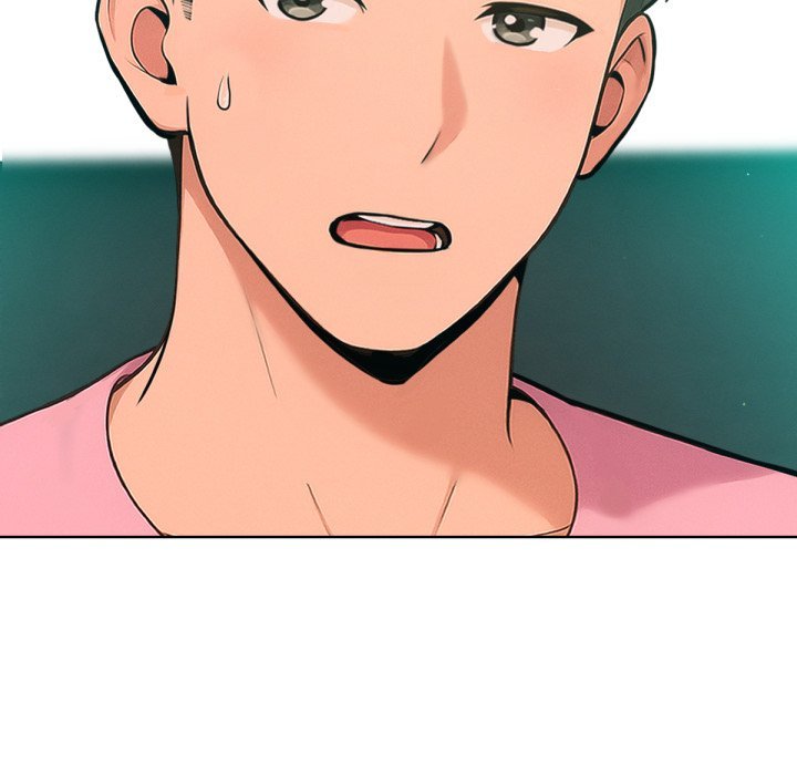 不只是朋友 - 第3话 - page 21