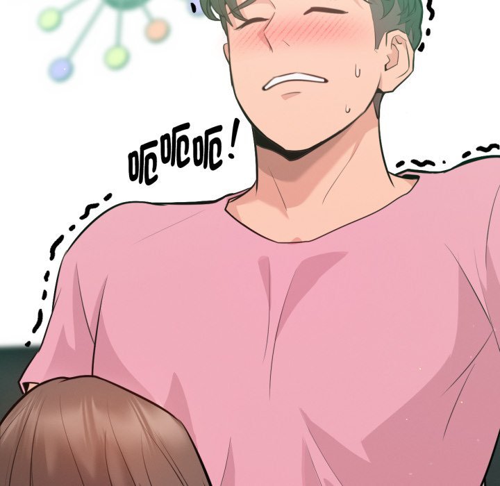 不只是朋友 - 第3话 - page 51