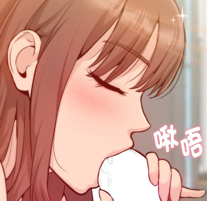 不只是朋友 - 第3话 - page 62