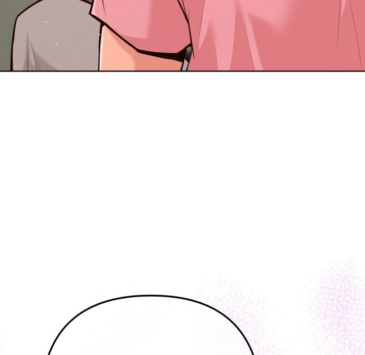 不只是朋友 - 第3话 - page 111