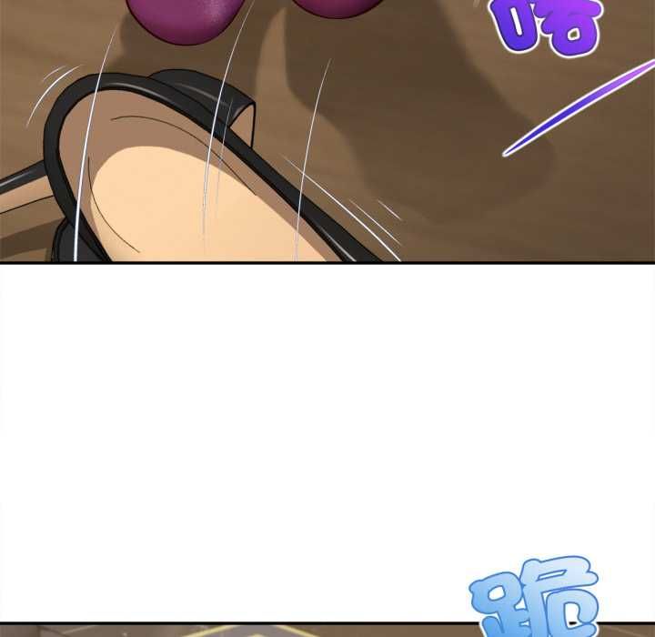 无限轮回的一天 - 第14話 - page 64
