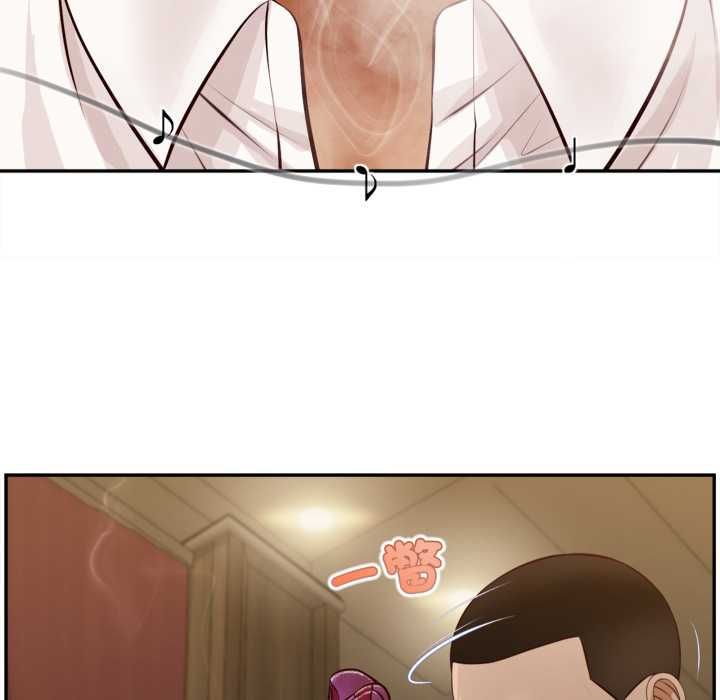 无限轮回的一天 - 第14話 - page 73
