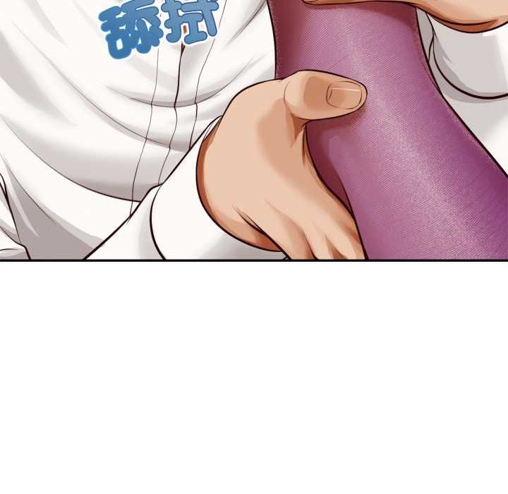 无限轮回的一天 - 第14話 - page 108