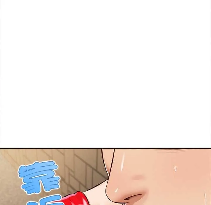 无限轮回的一天 - 第18話 - page 162