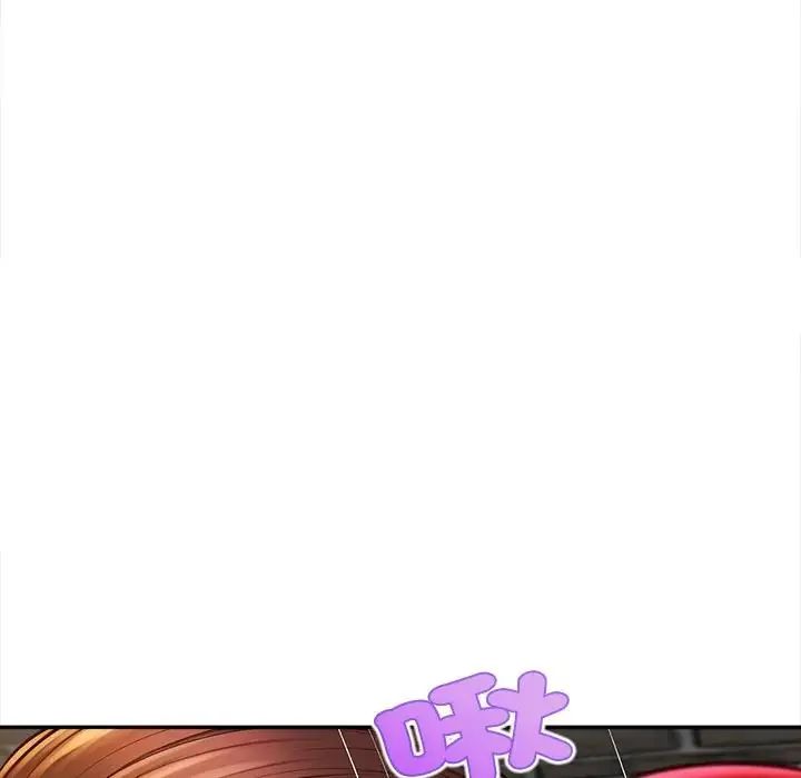 无限轮回的一天 - 第20話 - page 29