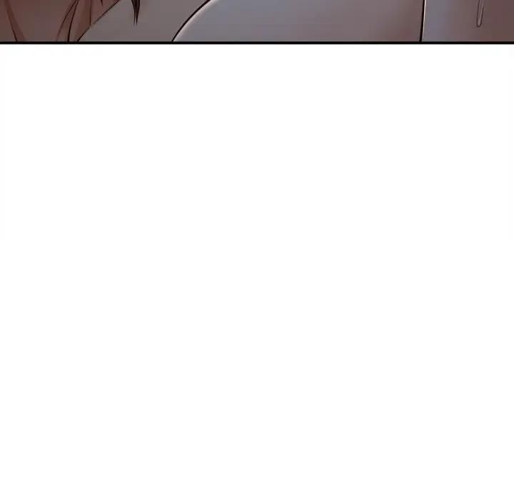 无限轮回的一天 - 第5話 - page 86