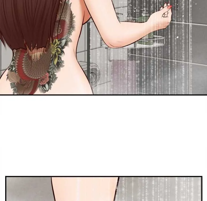 无限轮回的一天 - 第2话 - page 120