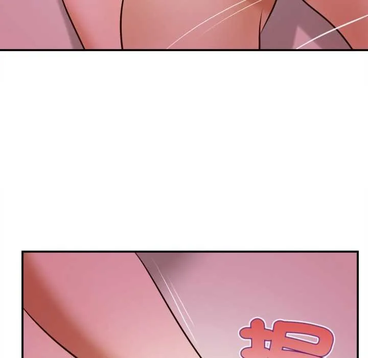 无限轮回的一天 - 第2话 - page 166