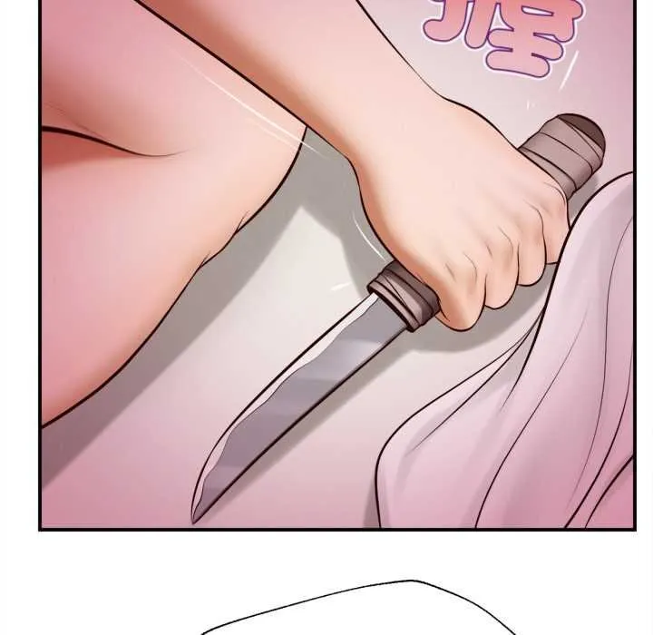 无限轮回的一天 - 第2话 - page 167