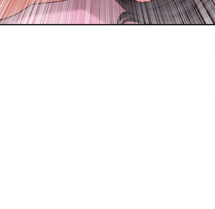 无限轮回的一天 - 第2话 - page 181