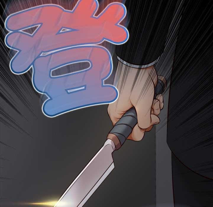 无限轮回的一天 - 第9話 - page 104