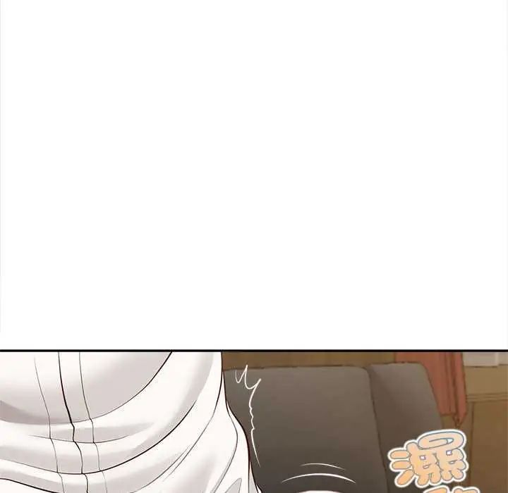 无限轮回的一天 - 第15話 - page 17