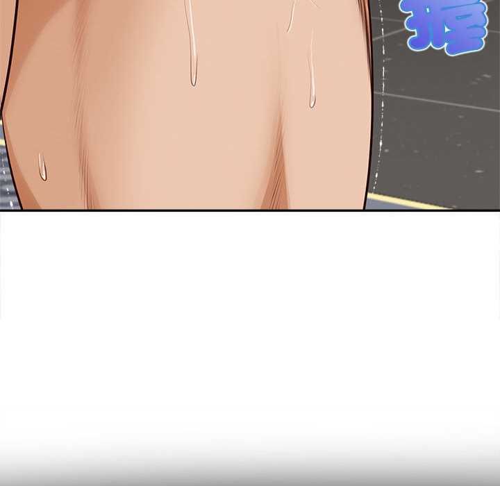 无限轮回的一天 - 第15話 - page 97