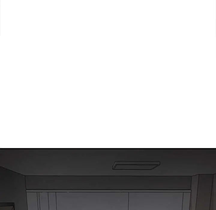 无限轮回的一天 - 第22話 - page 39