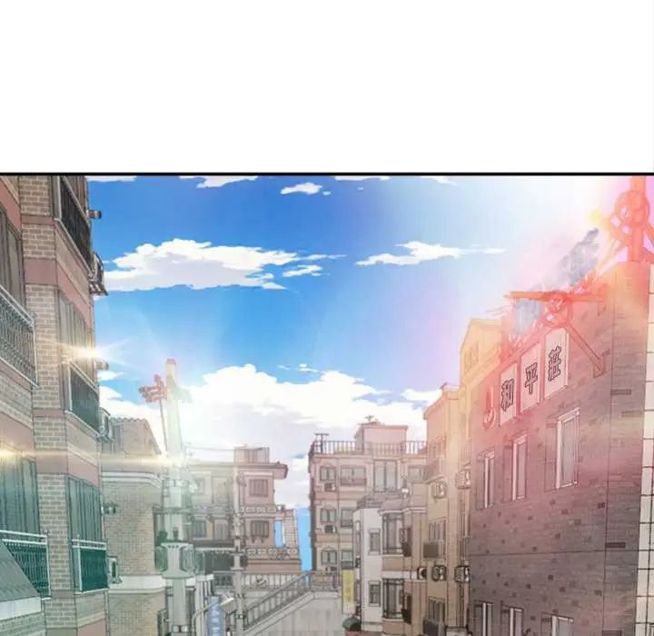 无限轮回的一天 - 第19話 - page 17