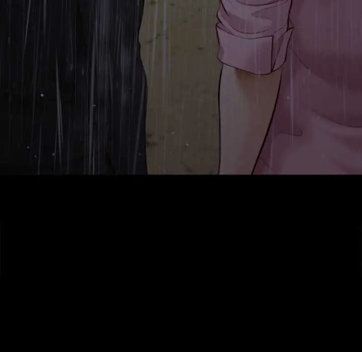 无限轮回的一天 - 第11話 - page 14