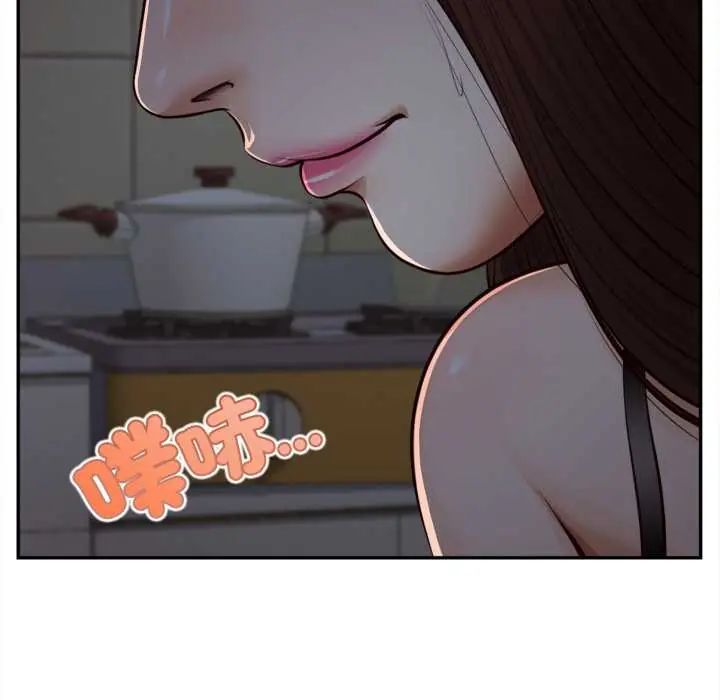 无限轮回的一天 - 第11話 - page 37