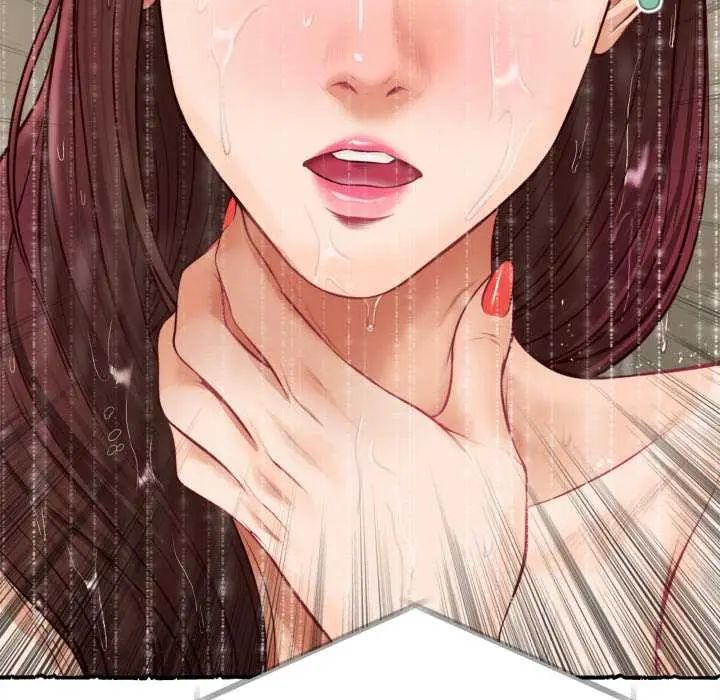 无限轮回的一天 - 第11話 - page 65