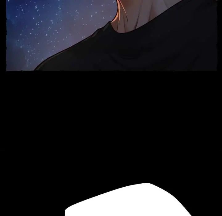 无限轮回的一天 - 第11話 - page 123