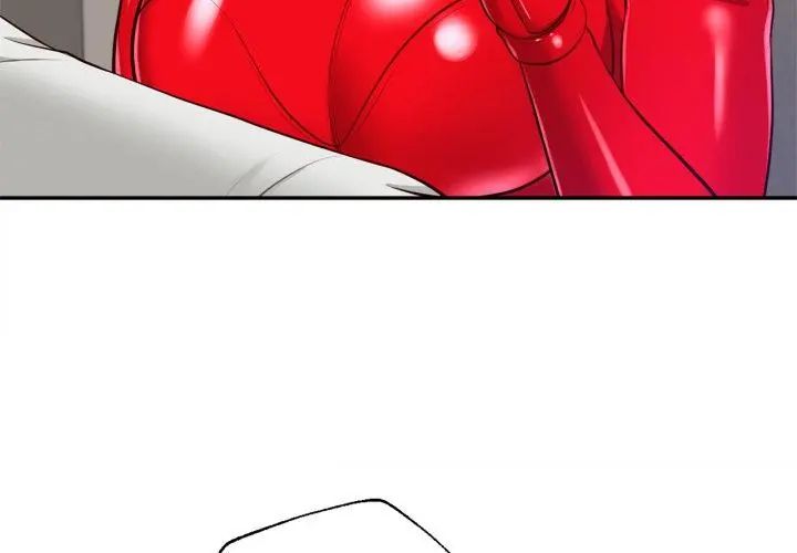 无限轮回的一天 - 第12話 - page 26