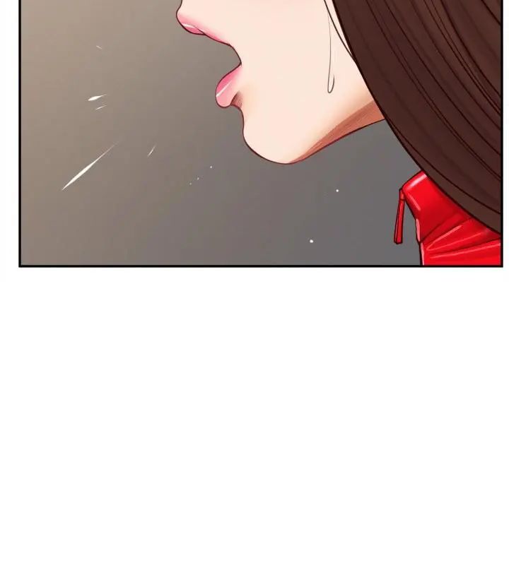 无限轮回的一天 - 第12話 - page 40