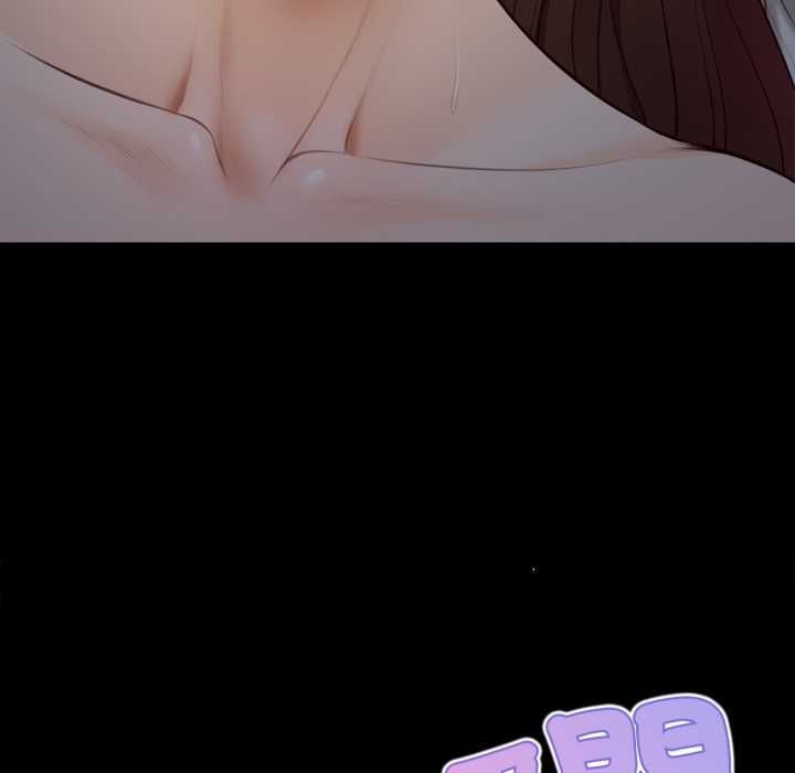 无限轮回的一天 - 第8話 - page 70