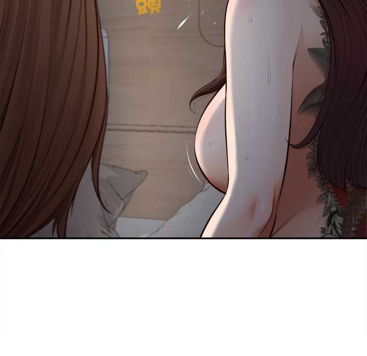 无限轮回的一天 - 第8話 - page 127