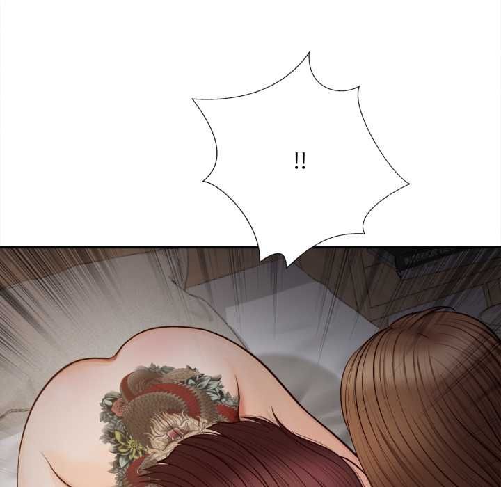 无限轮回的一天 - 第8話 - page 136