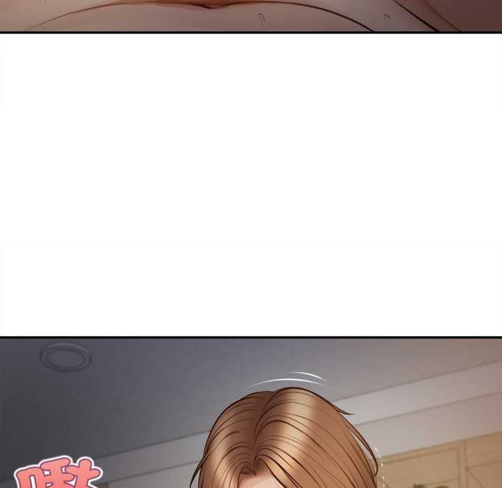 无限轮回的一天 - 第8話 - page 147