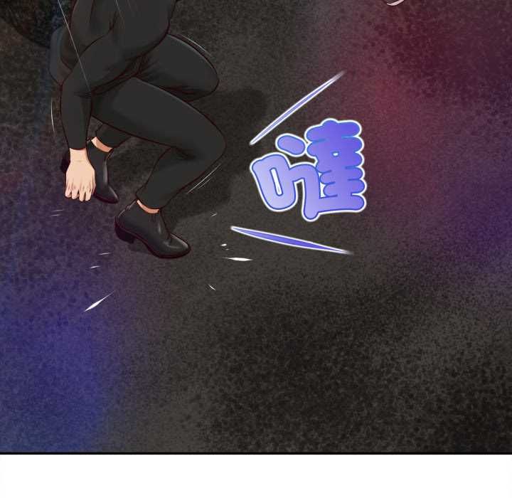 无限轮回的一天 - 第10話 - page 36