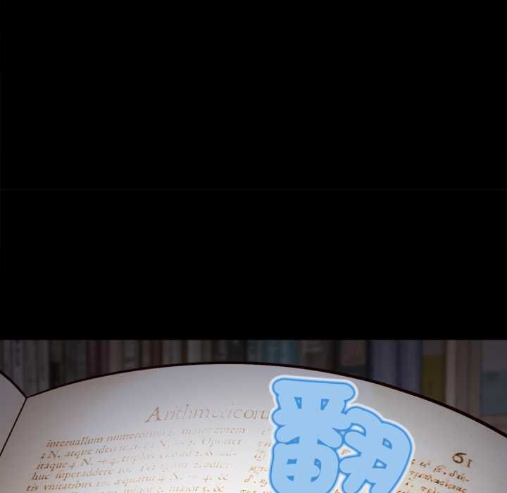 无限轮回的一天 - 第10話 - page 68