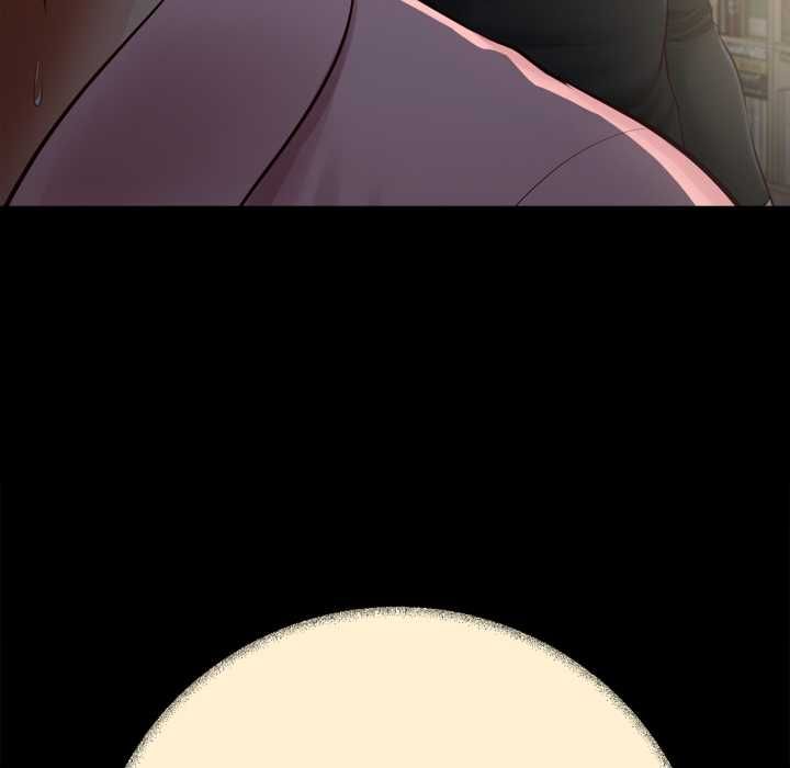无限轮回的一天 - 第10話 - page 84