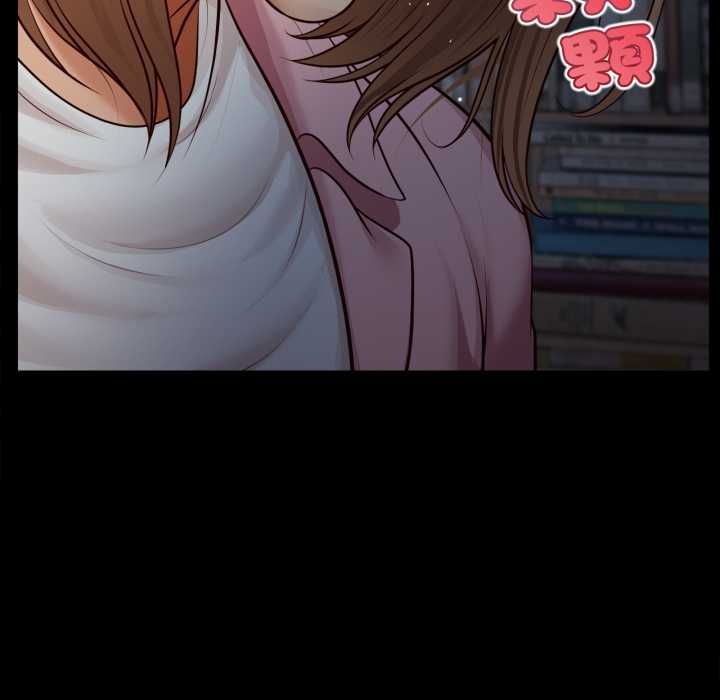 无限轮回的一天 - 第10話 - page 100