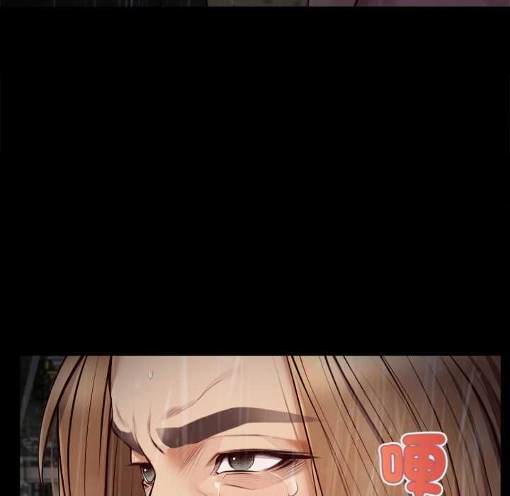 无限轮回的一天 - 第10話 - page 168
