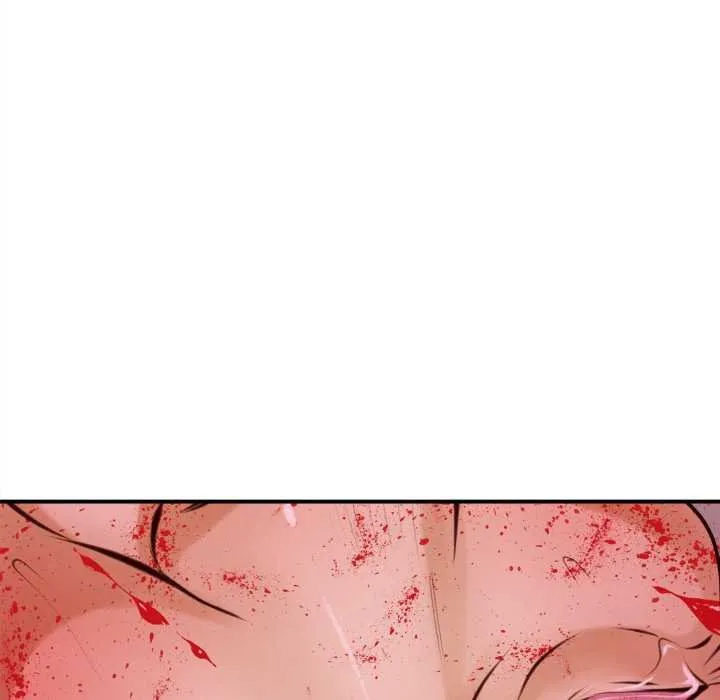 无限轮回的一天 - 第3话 - page 12