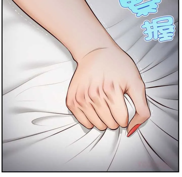 无限轮回的一天 - 第3话 - page 138