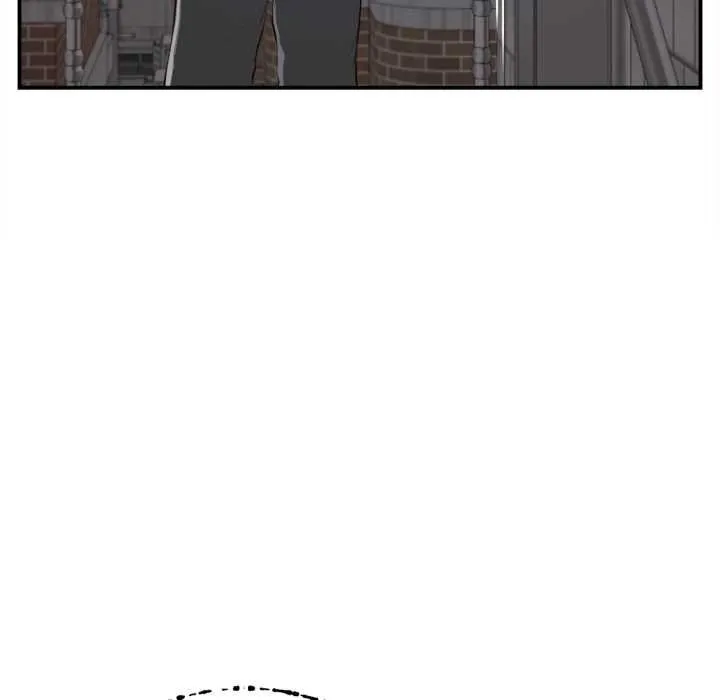 无限轮回的一天 - 第1话 - page 81